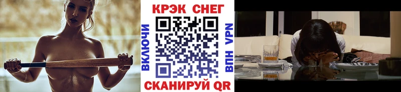 Магазины продажи наркотиков Рыбинск МДМА ГАШ Бошки Шишки