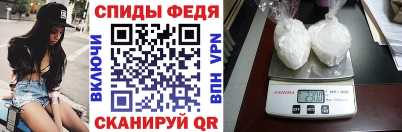 omg ONION  Рыбинск  Амфетамин 98% 