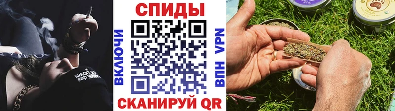 кракен tor  Рыбинск  БУТИРАТ буратино 