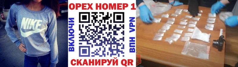Cocaine VHQ Рыбинск