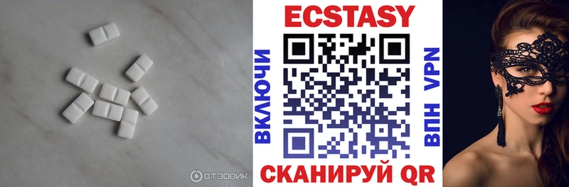 Экстази mix  как найти наркотики  mega как войти  Рыбинск 