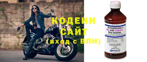 а пвп мука Зеленодольск