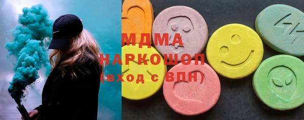 а пвп мука Зеленодольск