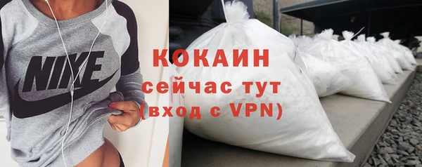 гашишное масло Зерноград