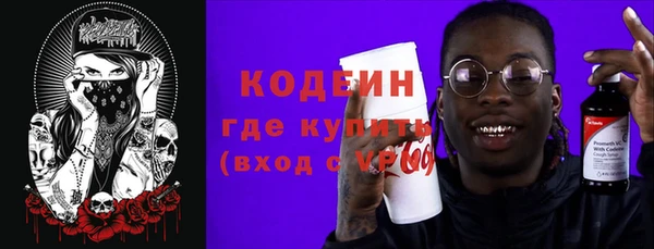 гашишное масло Зерноград