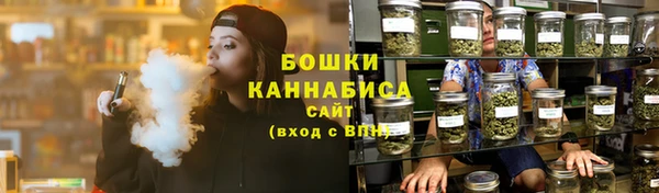 гашишное масло Зеленокумск