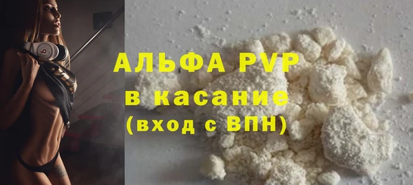 гашишное масло Зерноград