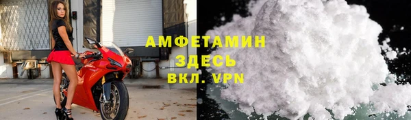 гашишное масло Зеленокумск