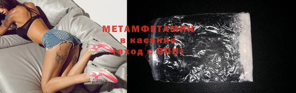 а пвп мука Зеленодольск