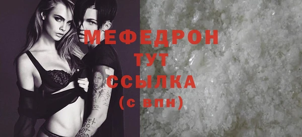 гашишное масло Зеленокумск