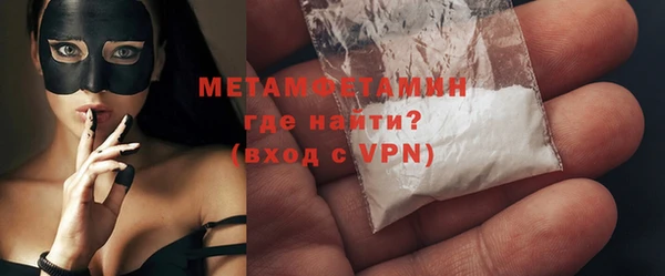 гашишное масло Зеленокумск