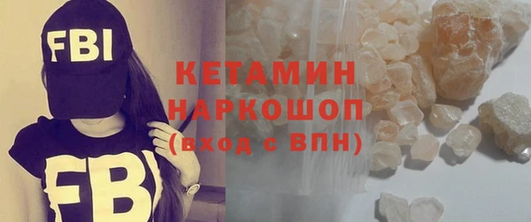 а пвп мука Зеленодольск