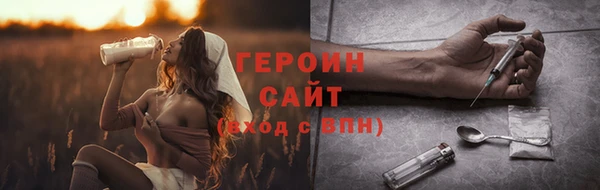 гашишное масло Зерноград