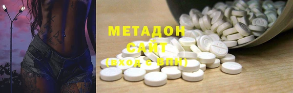 а пвп мука Зеленодольск