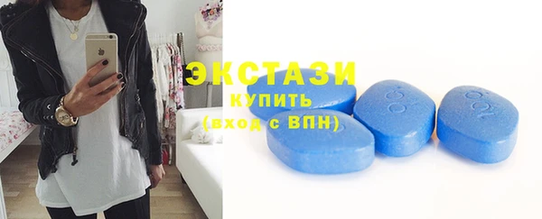 а пвп мука Зеленодольск