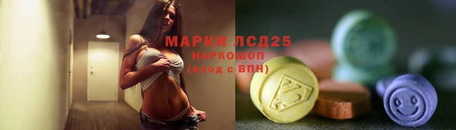 гашишное масло Зерноград