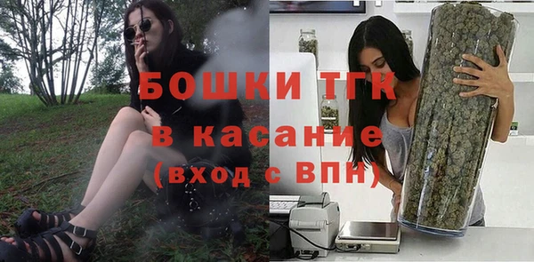 гашишное масло Зеленокумск