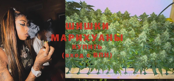 гашишное масло Зерноград
