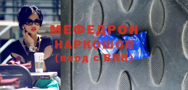 гашишное масло Зерноград
