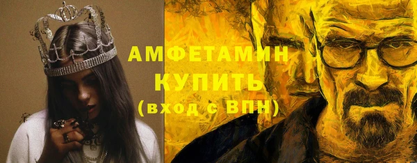 гашишное масло Зерноград
