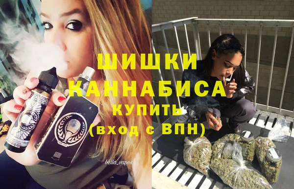 а пвп мука Зеленодольск