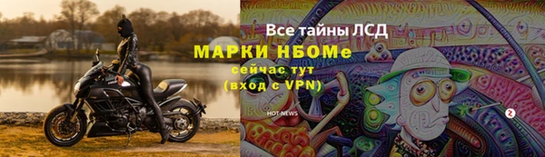 гашишное масло Зерноград