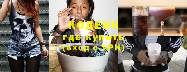 а пвп мука Зеленодольск