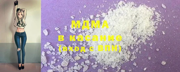 а пвп мука Зеленодольск