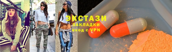 а пвп мука Зеленодольск