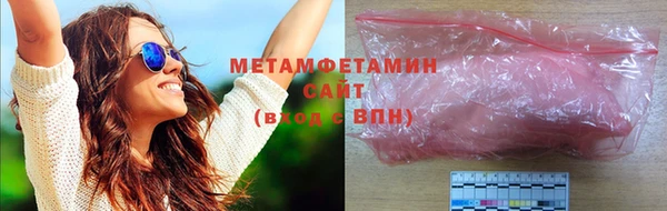 гашишное масло Зерноград