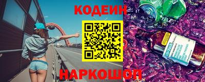 спиды Ирбит