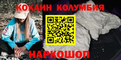 спиды Ирбит