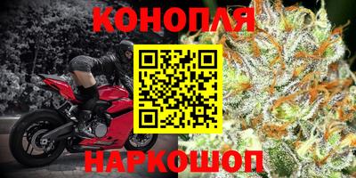спиды Ирбит