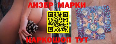 дживик Ипатово