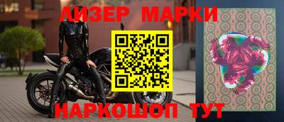 дживик Ипатово