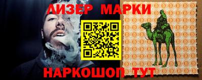 спиды Ирбит