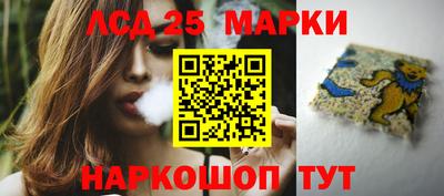 дживик Ипатово