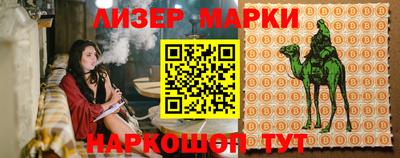 метамфетамин Изобильный