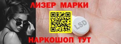 спиды Ирбит