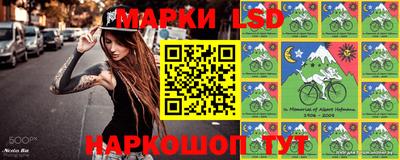 спиды Ирбит