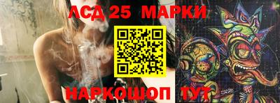 дживик Ипатово