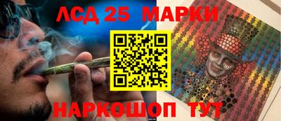 дживик Ипатово