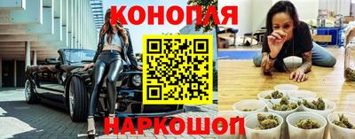 спиды Ирбит