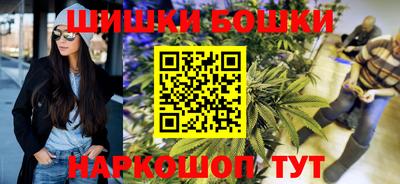 спиды Ирбит