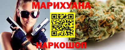 спиды Ирбит
