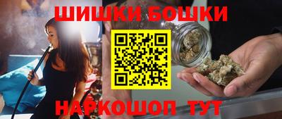 спиды Ирбит