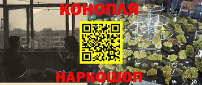 метамфетамин Изобильный