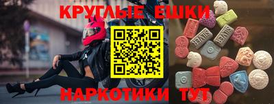 дживик Ипатово