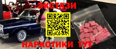 спиды Ирбит