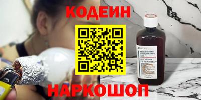метамфетамин Изобильный